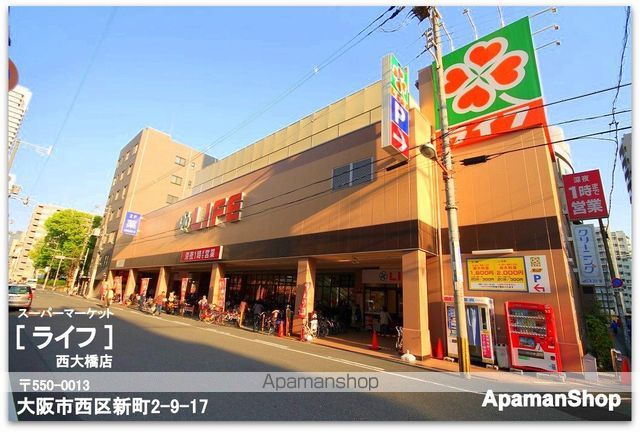 プレサンス本町ジョイスの周辺写真