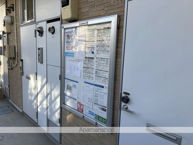 レオパレスシェ ヴーの内装写真