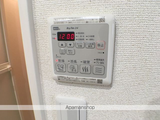 フジパレス河内花園V番館の内装写真