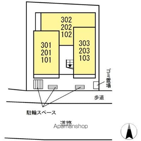 【川崎市幸区紺屋町のアパートの写真】