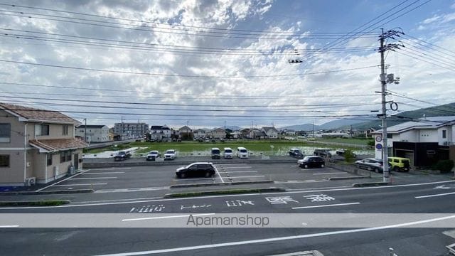 NATURE和氣のその他写真
