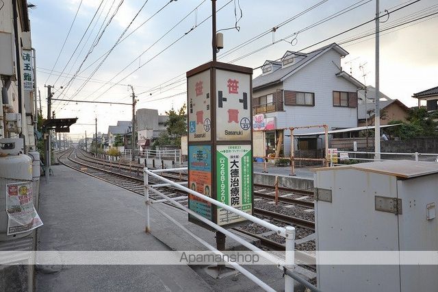 レオパレスうおみの周辺写真