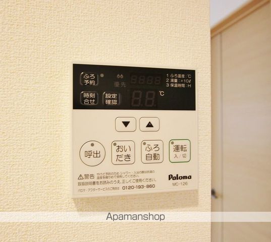 ルミナス名東 Iの内装写真