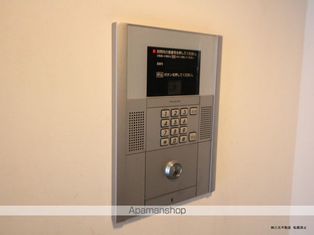CRES920のその他写真