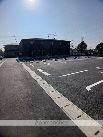 レピドールBのその他写真
