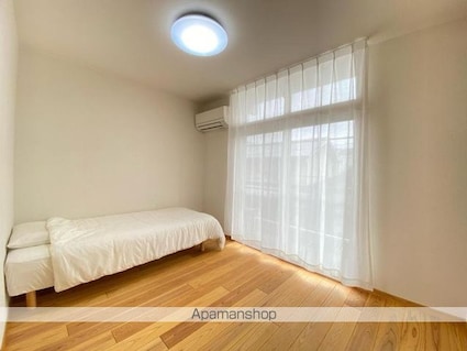 ｋａｏｋｕ屋島[1R/21m2]のその他部屋・スペース