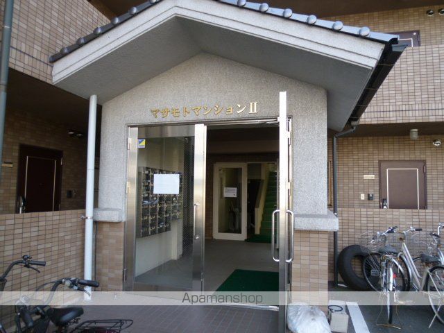 マサモトマンションIIの玄関写真