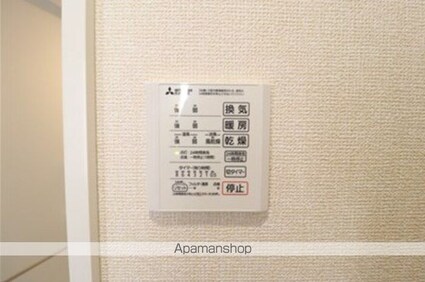 ＨＡＮＡＢＵＳＡ　ＶＩＩ[2LDK/61.13m2]の内装5