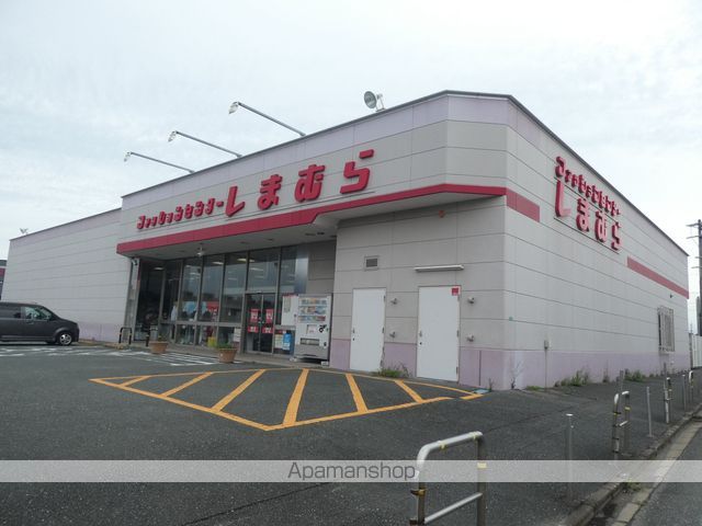 Delica古賀の周辺写真
