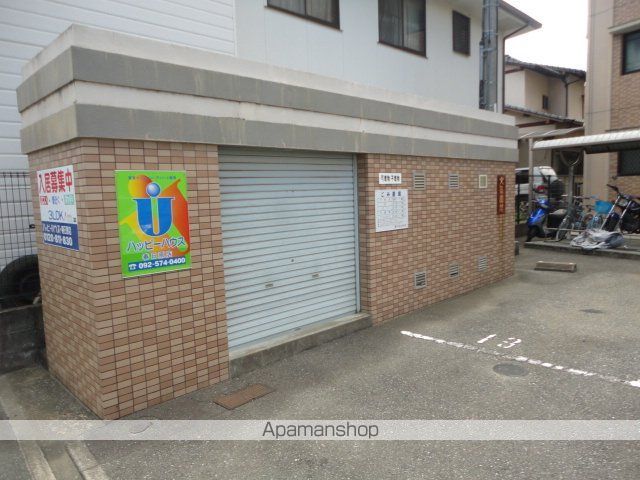 ファミーユ筑紫IIのその他写真