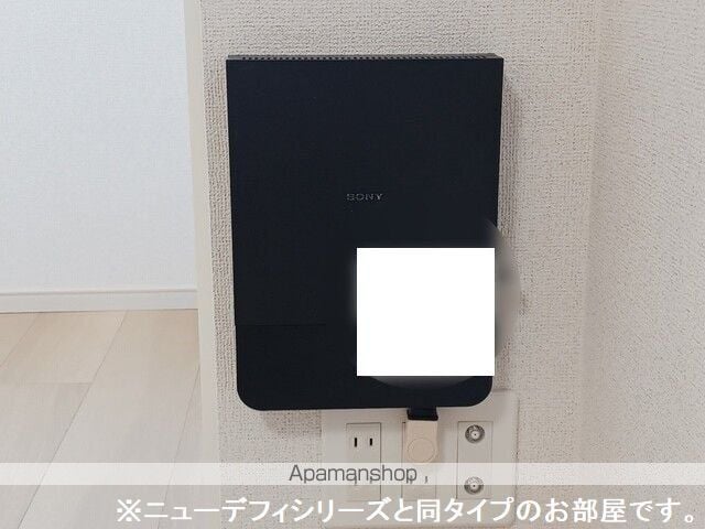 トレジャーの内装写真