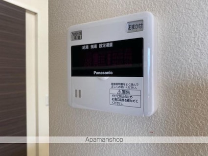 エルミタージュ３番館[3LDK/65.65m2]の内装6