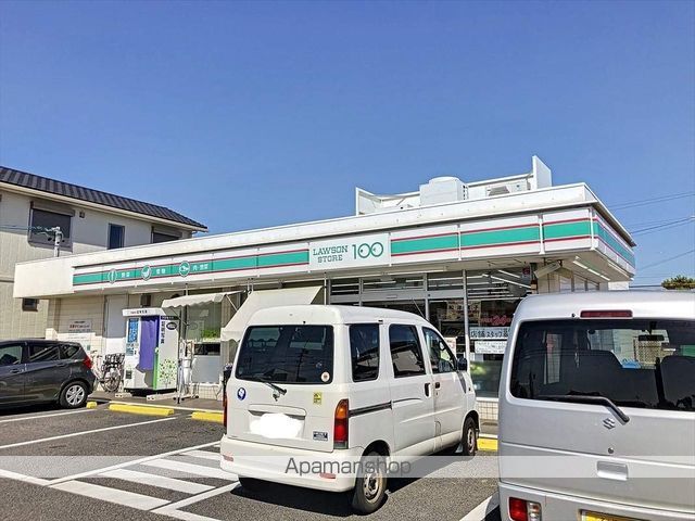 ハウス桐里の周辺写真