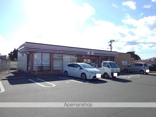 メゾン ド ブルック IIの周辺写真