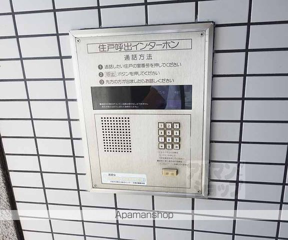 コスモプラザの外観写真