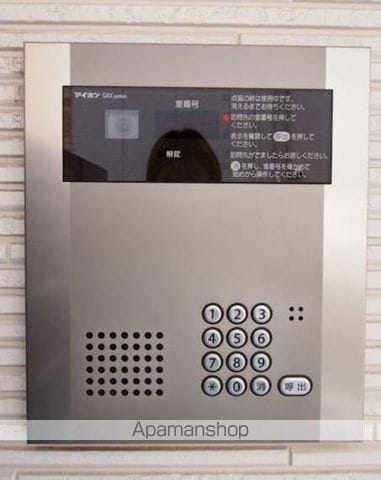 ライズ ハイネセンの玄関写真