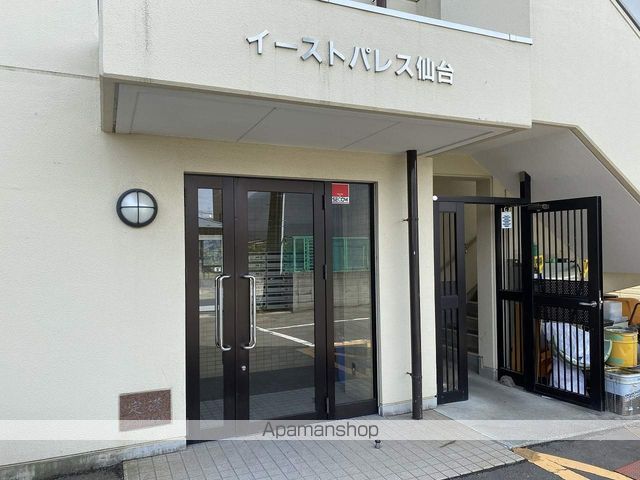 イーストパレス仙台の玄関写真