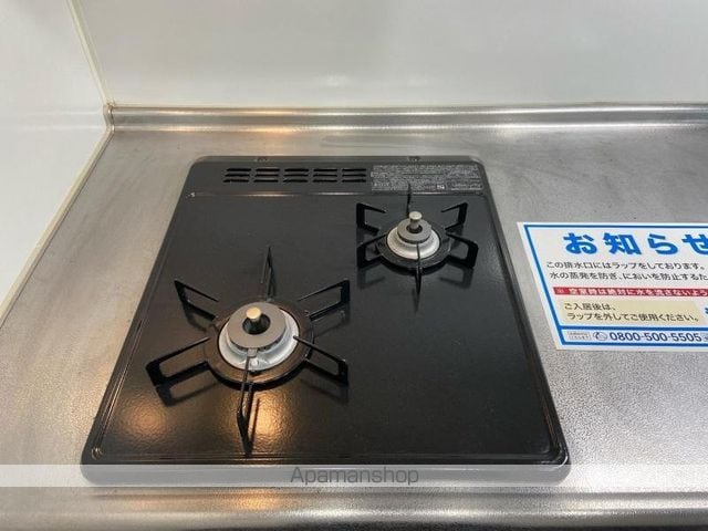 アルティザ高松中央町の内装写真