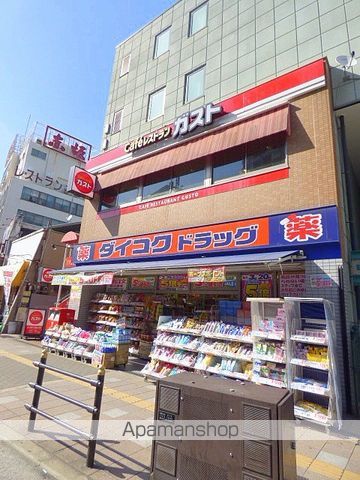 ディアコートハナテンの周辺写真