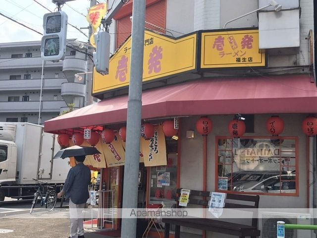 イーストビレッジの周辺写真