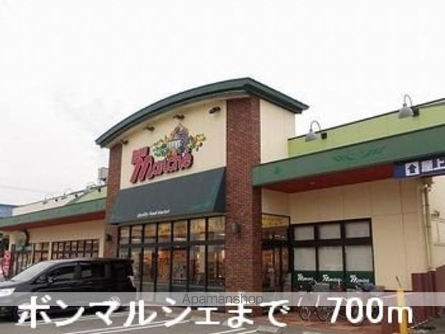 ヤエステ-ジIIの周辺写真