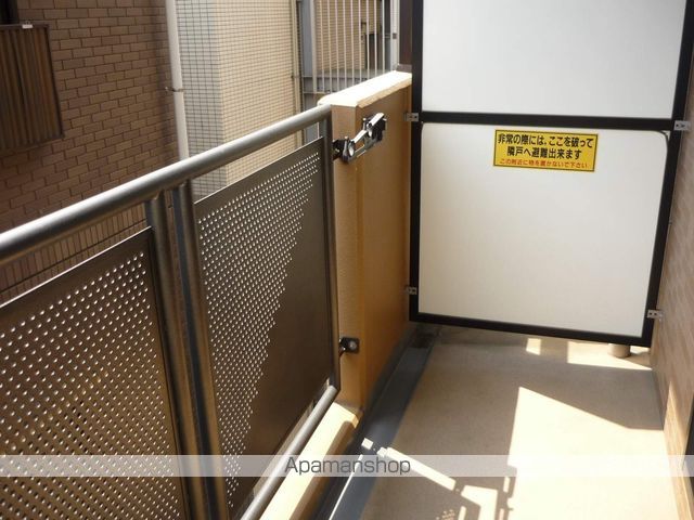 ペペールの内装写真