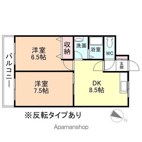ベルトピアKITADAIの間取り写真