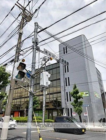野尻第二ビル