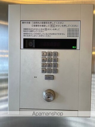 ローゼンコート禄屋[1LDK/36m2]の共用部3