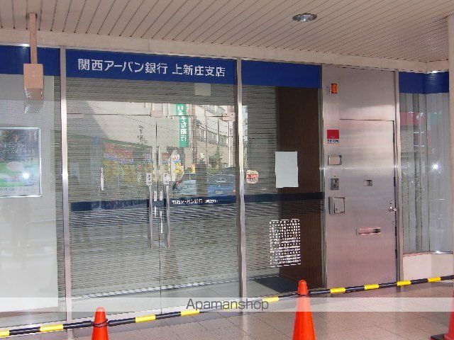 セブンハイツの周辺写真