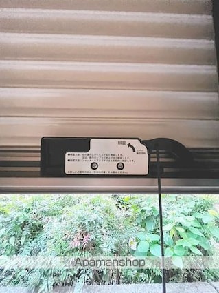 サンティエ羽根木[1LDK/34.46m2]の内装3