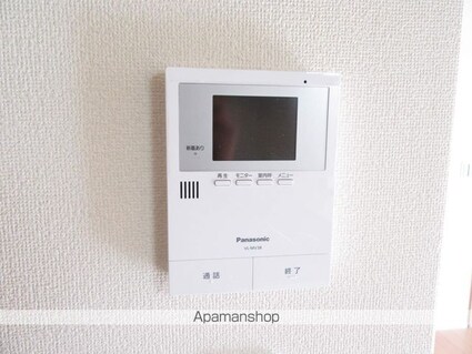 アルページュ上北台[3LDK/75.24m2]のセキュリティ