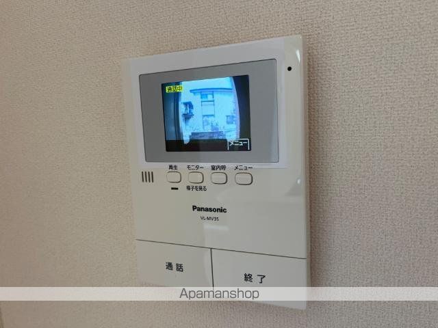 apartment 山形県南陽市若狭郷屋
若狭郷屋の賃貸情報を見る
物件地図