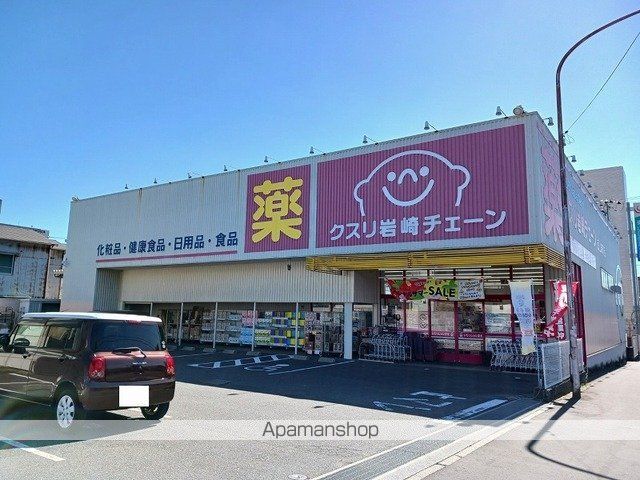 岐山グリーンハイツの周辺写真
