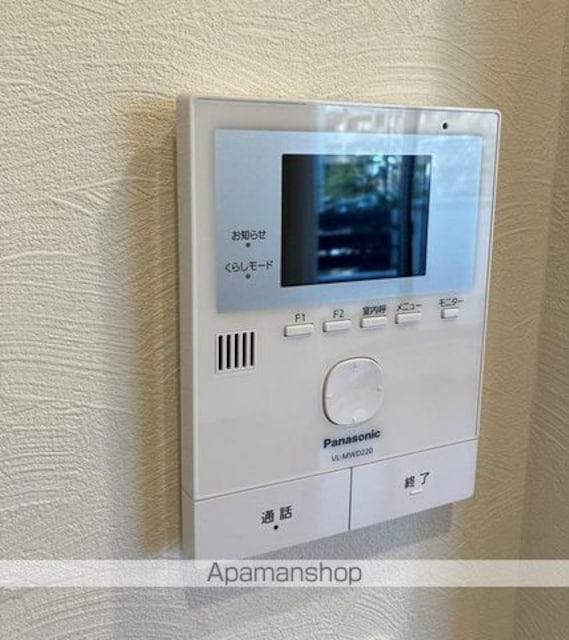 玉川台戸建[3LDK/94.5m2]の内装3