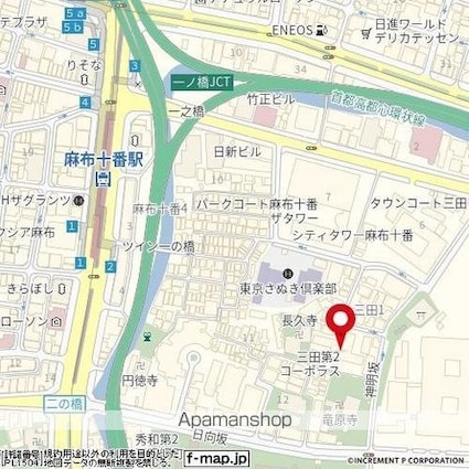東京都港区三田１丁目[1LDK/50.22m2]の周辺