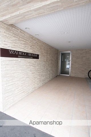 ヴレネージュ平岸のその他写真