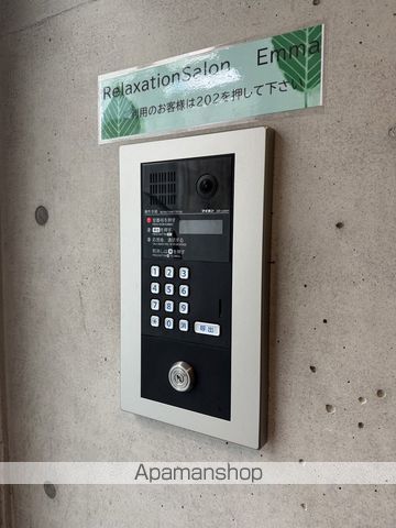 てづかビルのその他写真