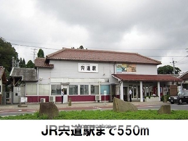 ヴィラ クリヱートAの周辺写真