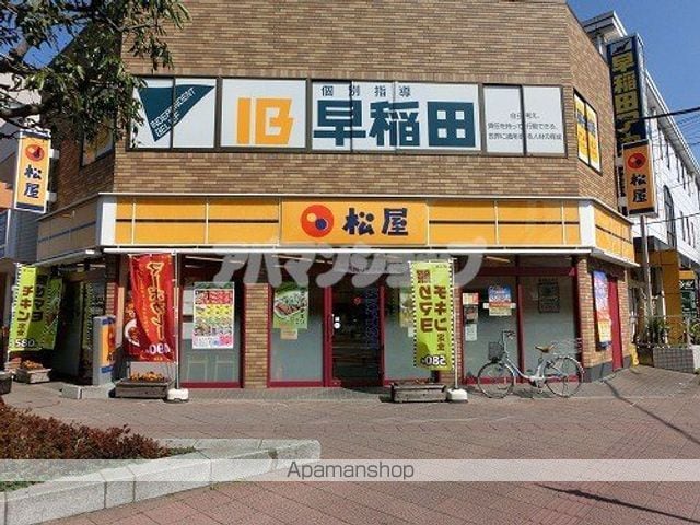 プレシャス鶴ヶ島の周辺写真