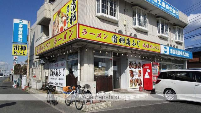 レオパレスアルキオネの周辺写真