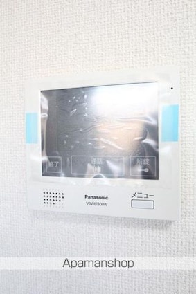 リレア八王子[1K/20.04m2]のセキュリティ