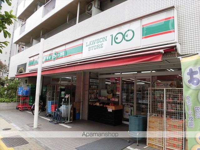 アンシエスタの周辺写真