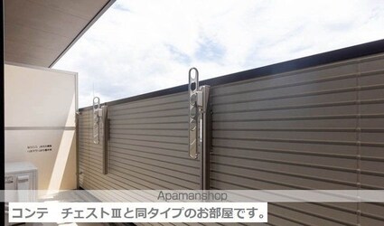 グランツ　ヴァルト[1LDK/42.38m2]のバルコニー