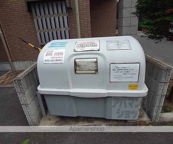 STABLE北山の外観写真