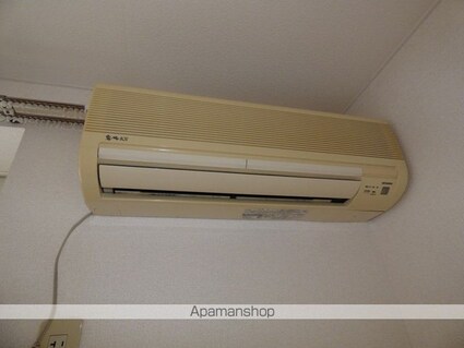 アミスター[2DK/53.44m2]のその他設備