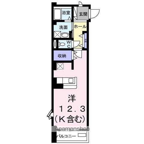 メゾンド﨔の間取り写真