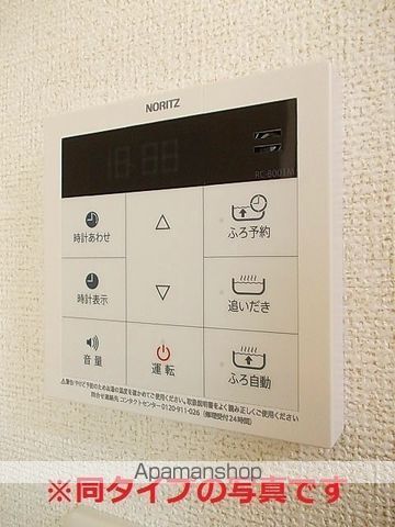リュッカ・ルの内装写真