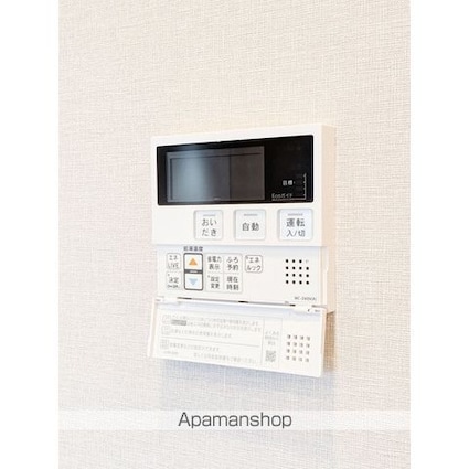 ＡＩＦＬＡＴ品川戸越パークサイド[1LDK/34.27m2]のその他設備