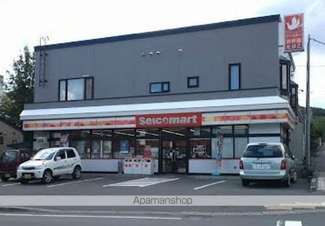Primaveraの周辺写真